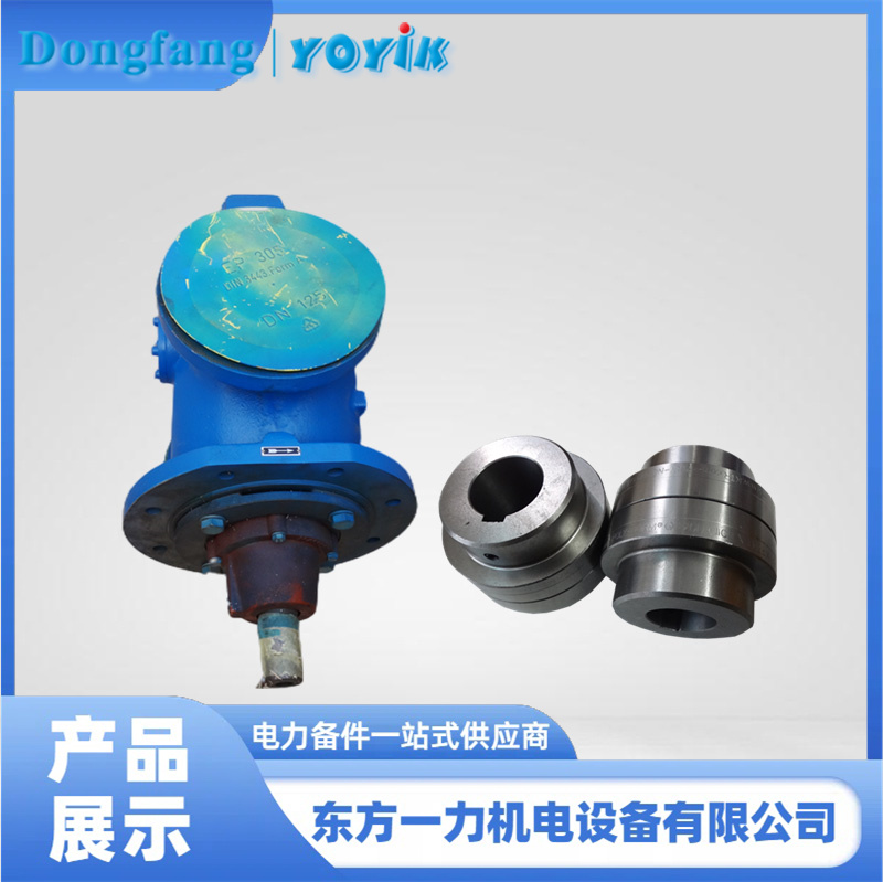 主機(jī)潤滑油泵
